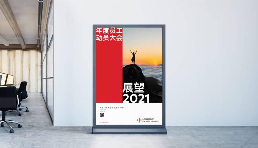 彝良县优秀的画册设计工作室