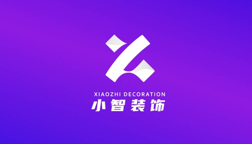 彝良县画册设计关于品牌识别的未来探索