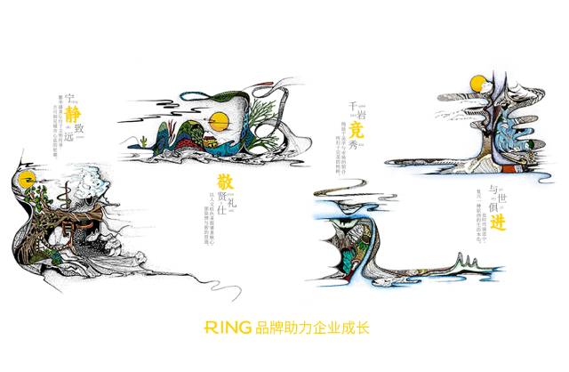 一家具有合作价值的彝良县画册设计机构。